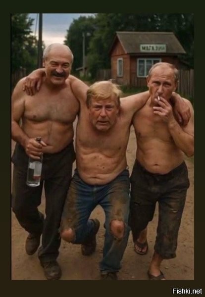 Так изобразить наших – такое себе, если честно.