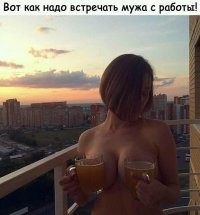 Когда всё&nbsp;пошло немного не&nbsp;по&nbsp;плану