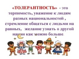 Обматерили кондуктора всем табором: цыгане с детьми начали скандал со всем автобусом