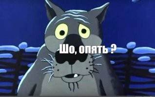 "Нечего наших детей пугать": женщина быстро поставила на место приезжую