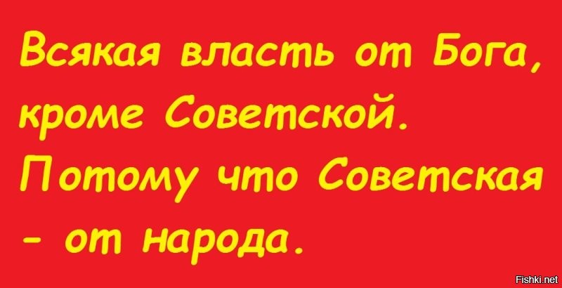 Солянка от 25.05.2025