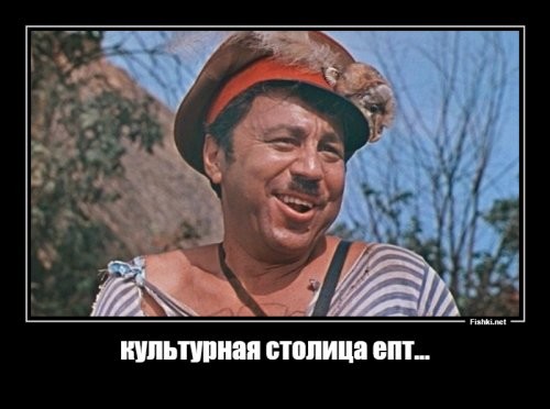 Раскрепощенный мужчина переодел шорты в метро