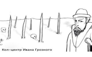 Есть же проверенные методы борьбы с ворами и татями...