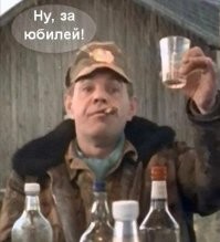 40 миллионов лет...