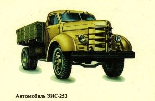 АвтоВсячина