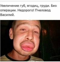 Приятно смотреть.
Хороши девушки и женщины - все натуральное.
Ни силикона, ни татуировок и уж тем более у них нет губ, покусанных пчелами