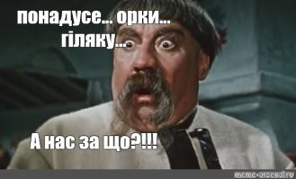 Подведём итог...