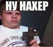 Смешные картинки