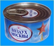 Что значит скоро? Уже можно, правда на добровольной основе пока.