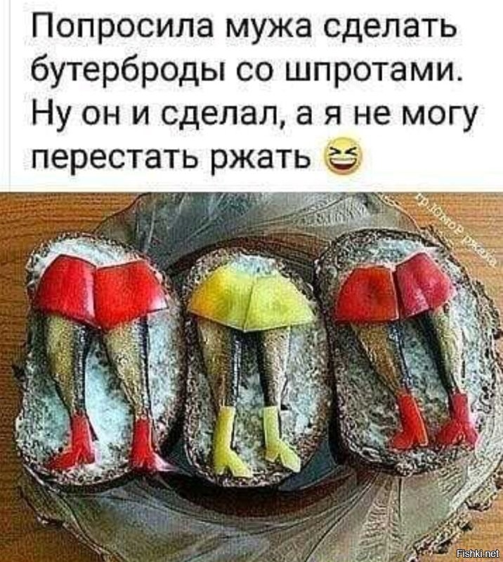 Солянка от 27.05.2025