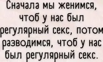 «Ты не рассказывай никому. Меня жена убьёт. Я выкинул вас из сердца»