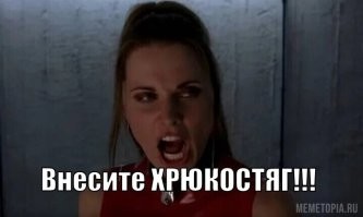 Итог будет примерно таким.