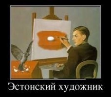 Эстонский футболист планирует закончить среднюю школу в 47 лет