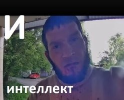 Политическая рубрика от&nbsp;NAZARETH за&nbsp;26.05.25. Новости, события, комментарии - 1842