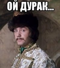 Яркие восьмидесятые: СССР на пороге перемен