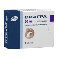 «Ты не рассказывай никому. Меня жена убьёт. Я выкинул вас из сердца»