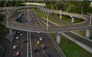 И эстокада ещё.