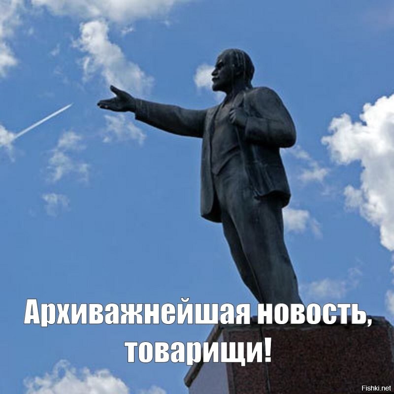 Солянка от 27.05.2025