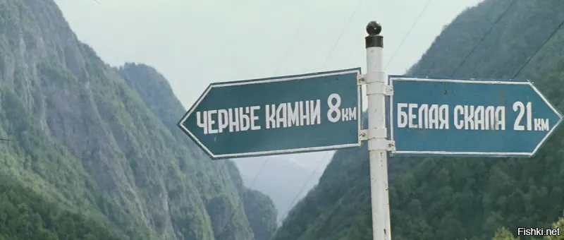 Белые скалы, Курильские острова, Россия