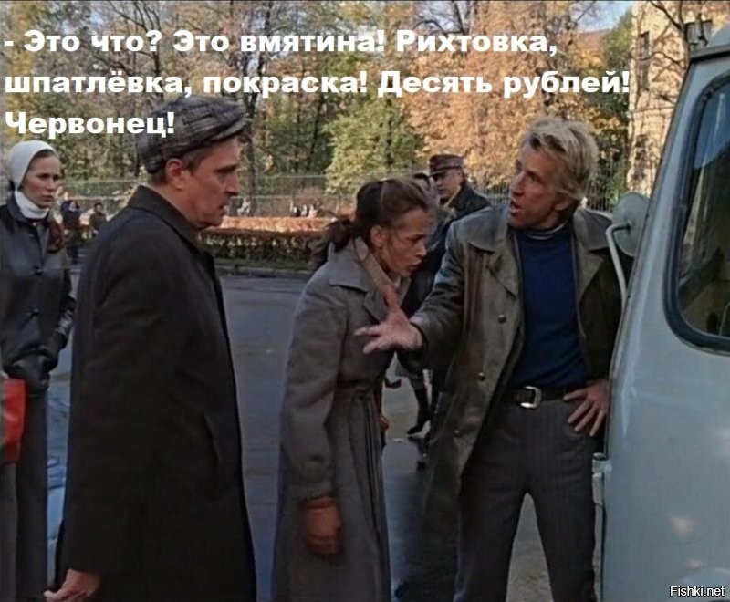 Копы в Арканзасе очень нетерпеливы