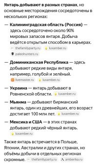 Гнездо у них там.