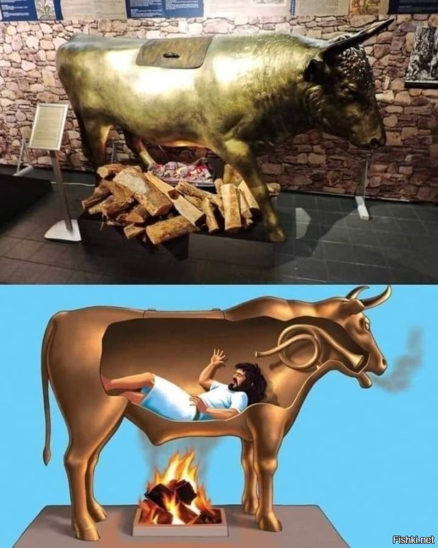 Античненько