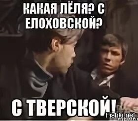 Солянка от 28.05.2025