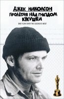 Шесть знаменитых артистов, чьи убедительные образы людей с особенностями развития покорили зрителей