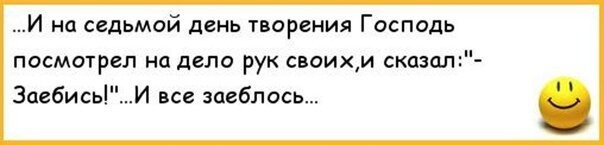 Вот в пакистане жену можно брать с 8 лет. Что останавливаемся?