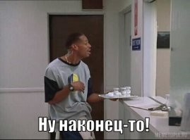 Шутливые интервью, созданные нейросетью