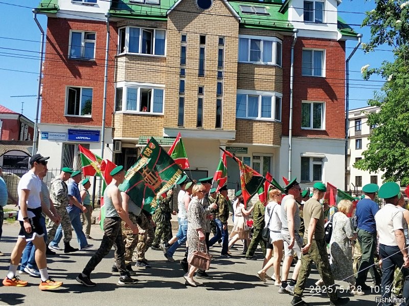 Встретили и проводили погранцов
