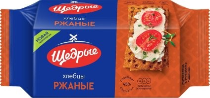 Хлебцы начали выпускать ещё с 1958г. 
А ты и не слыхивал.... Их десятки видов.