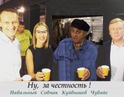 Это да.
Только ты не примазывайся к русским, Сарушка.