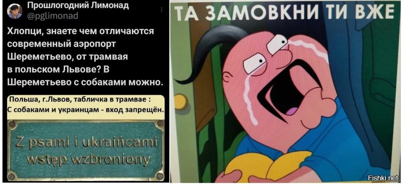 Вспомнилось:
