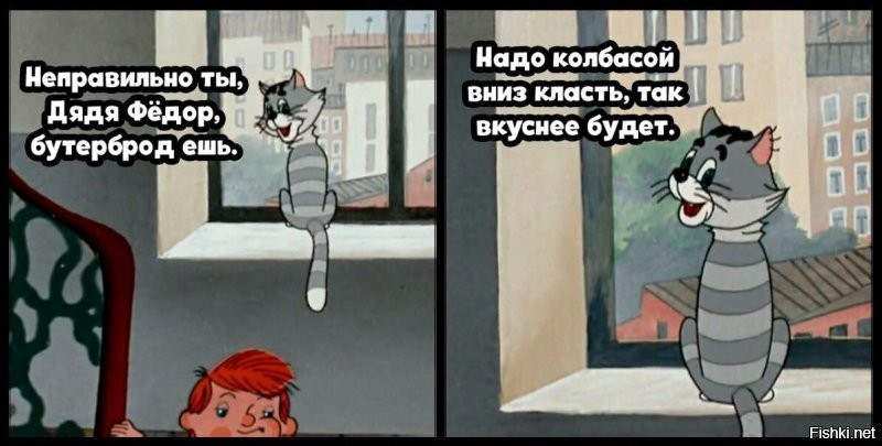 А у вас еще одного неправильного бутерброда не найдется ? )