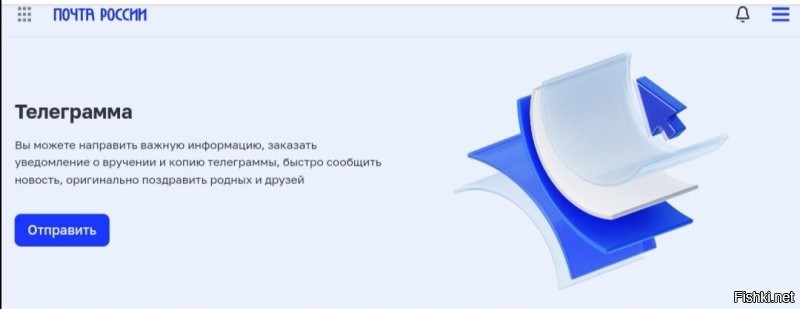Не ищите здесь смысл. Здесь в основном маразм