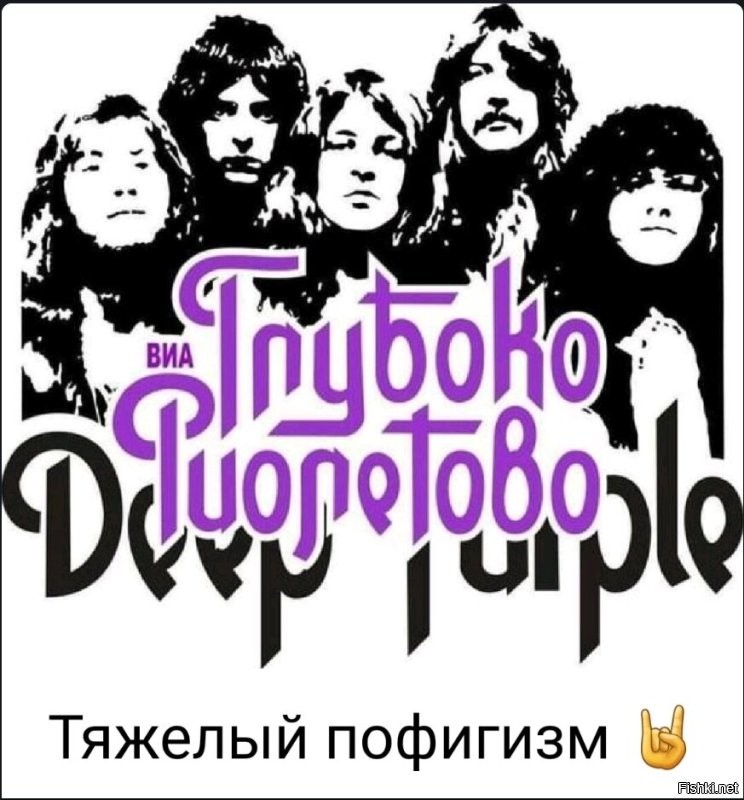 Солянка от 28.05.2025