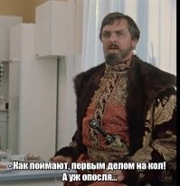 Мужчина пытался отравить животных в Московском зоопарке