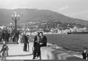 Да Ялта это.