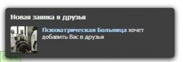 Мужчина пытался отравить животных в Московском зоопарке