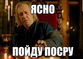 Актеры, которые исполнят главные роли в сериале о Гарри Поттере