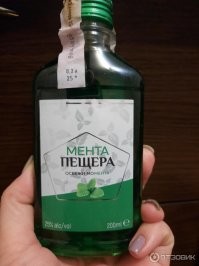 Ну, когда первый раз в Болгарию приезжаешь, много такого удивляет и доставляет.