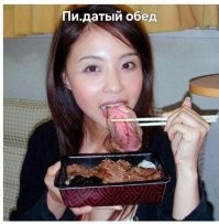 В Магадане рыбаки обнаружили в камбале неизвестное существо