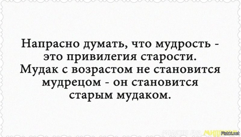 «Да не хочу я успокаиваться. Моей ноги здесь больше не будет»