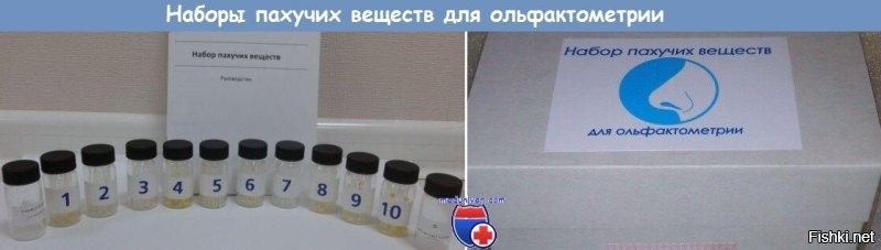 не благодарите
