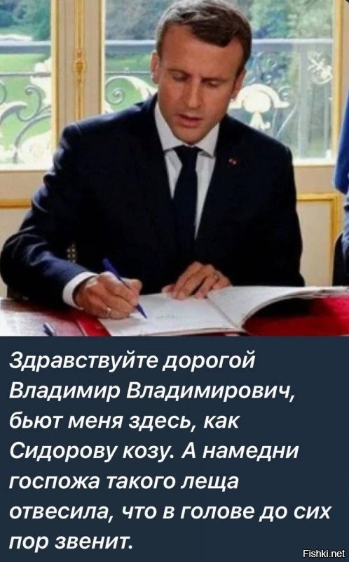 Солянка от 28.05.2025