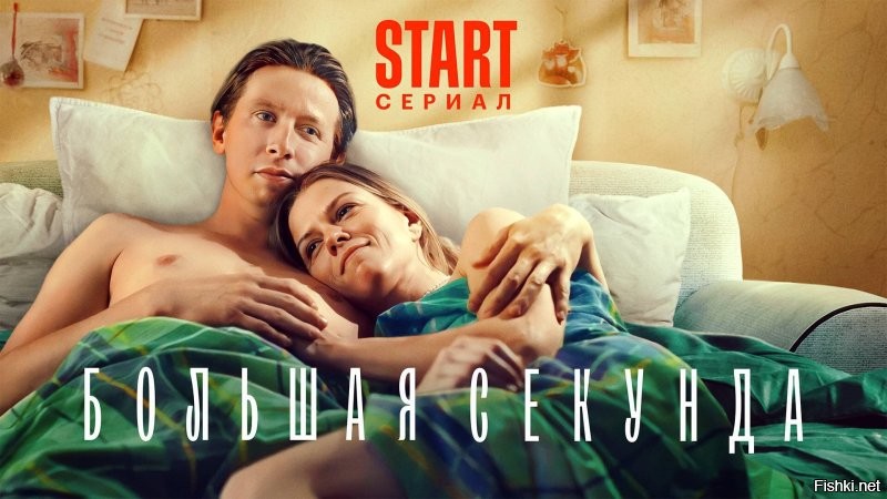 "Греча или гречка?": найден ответ