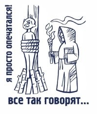 Фотографии салона Lada Iskra после краш-теста