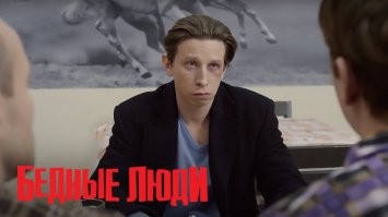 Питерский писатель, адвокат Акропович