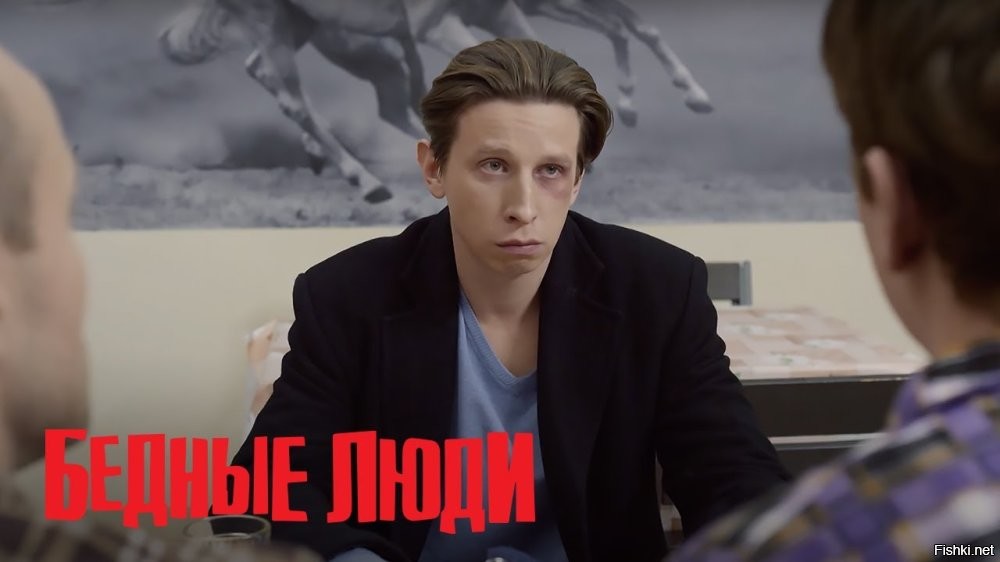 Питерский писатель, адвокат Акропович